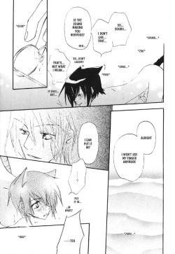 Page 19 of Ousama Game | King Game