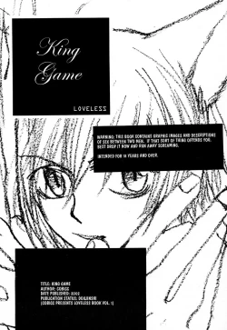 Page 2 of Ousama Game | King Game