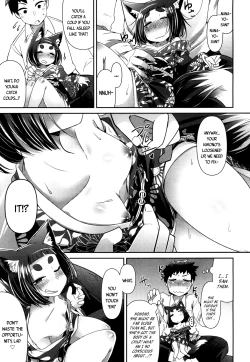 Page 17 of Youkai Koryouriya ni Youkoso - Welcome to the Youkai Bistro