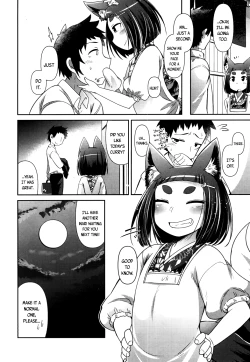Page 8 of Youkai Koryouriya ni Youkoso - Welcome to the Youkai Bistro