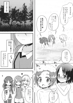 Page 8 of Yuuki Haru wa Mita!! "Momoka to Arisu ga P to Sex Shiteru..."