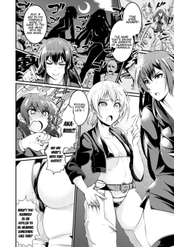 Page 2 of Muzan Sousakan| Misery Investigators