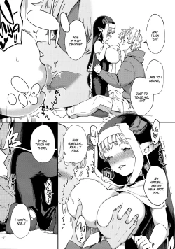 Page 8 of Yodooshi Lamretta