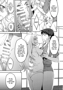 Page 12 of Kirisame Marisa wa Makerarenai