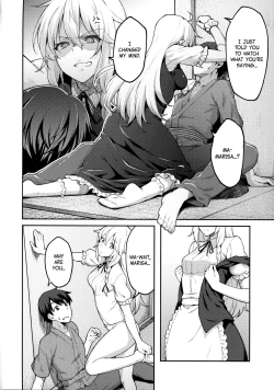 Page 9 of Kirisame Marisa wa Makerarenai