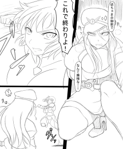 Page 8 of Catalina VS Miranda