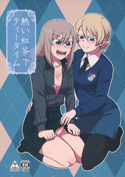 Download Atsui Koucha de Tea Time