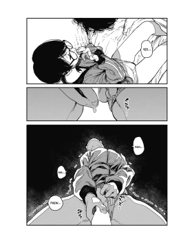 Page 27 of Hikagenoito | The String in the Shadows