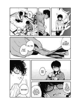 Page 7 of Hikagenoito | The String in the Shadows