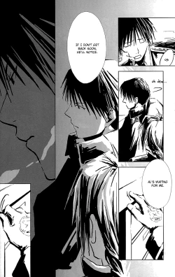 Page 11 of Aoi Honoo