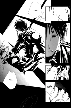 Page 18 of Aoi Honoo