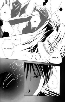 Page 23 of Aoi Honoo