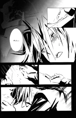 Page 25 of Aoi Honoo