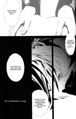 Page 28 of Aoi Honoo