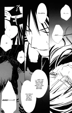 Page 34 of Aoi Honoo