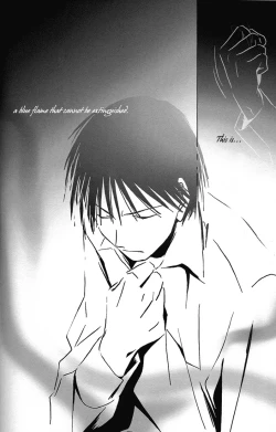 Page 39 of Aoi Honoo