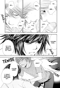 Page 13 of Sadistic Sweet