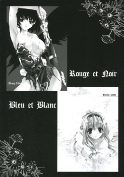 Page 50 of Blazing Libido