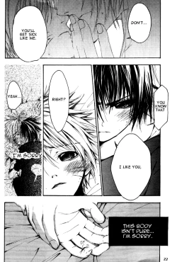 Page 19 of Zecchoushuu  Sono Ni