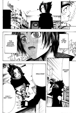 Page 37 of Zecchoushuu  Sono Ni