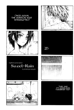 Page 40 of Zecchoushuu  Sono Ni