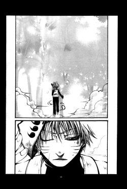 Page 53 of Zecchoushuu  Sono Ni