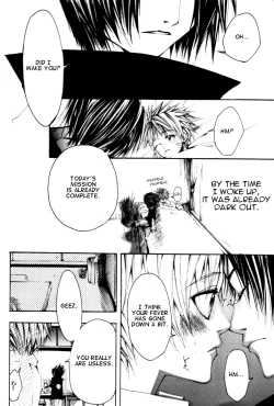 Page 7 of Zecchoushuu  Sono Ni