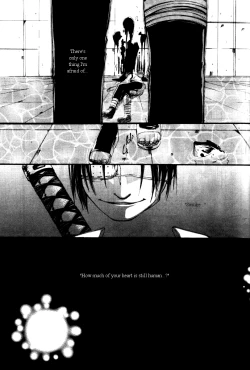 Page 86 of Zecchoushuu  Sono Ni