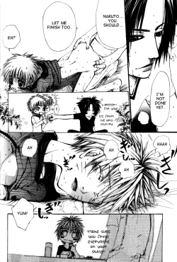 Page 94 of Zecchoushuu  Sono Ni