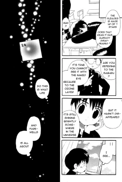 Page 16 of Yukueshirezu no Pleiad | Unknown Whereabouts of the Pleiad
