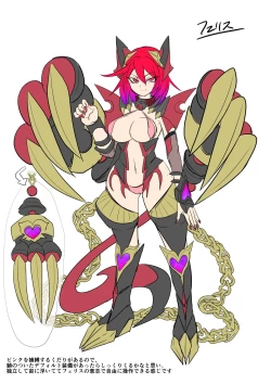 Page 46 of Juunishin Tiger Red