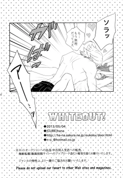 Page 25 of WHITEOUT