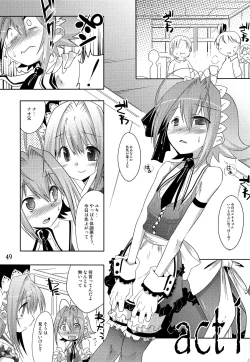 Page 48 of TRAP HAREM