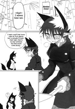 Page 2 of Neko x Wolf. | Cat x Wolf