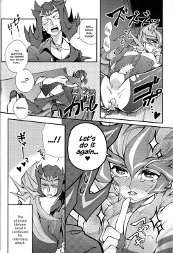 Page 25 of Ultimate Exploiter