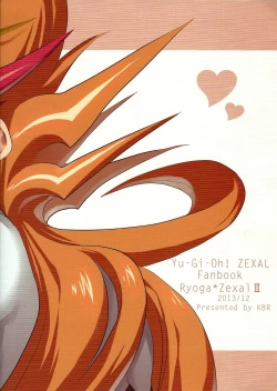 Page 61 of Ultimate Exploiter