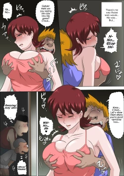 Page 52 of Musuko no Doukyuusei ni Makura Eigyou Monogatari 2