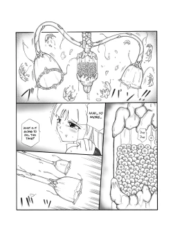 Page 55 of Shokuinshitsu