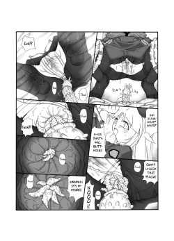 Page 64 of Shokuinshitsu