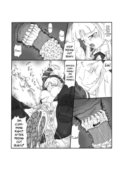 Page 73 of Shokuinshitsu