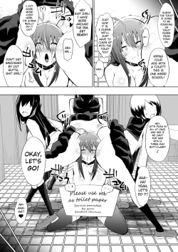 Page 11 of Medaka The End 3