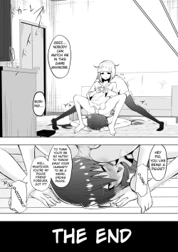 Page 23 of Medaka The End 3