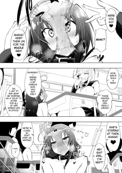 Page 9 of Medaka The End 3