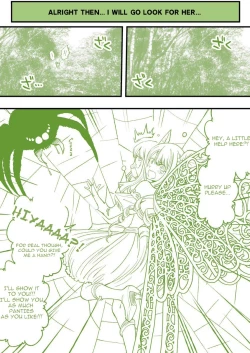 Page 12 of dogeza de oppaimisete tte tanonde mita