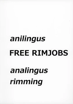 Page 19 of FREE RIMJOBS