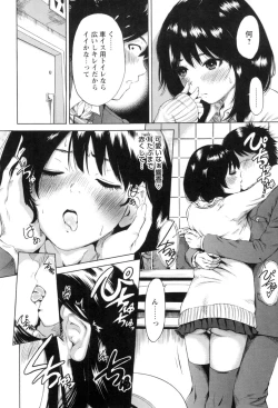 Page 182 of Mainichi ga Sounyuubi - Every Day is Sex Day