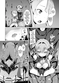 Page 85 of Aisei Tenshi Love Mary | The Archangel of Love, Love Mary Ch. 1-8 part 1