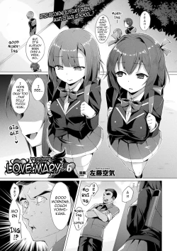 Page 96 of Aisei Tenshi Love Mary | The Archangel of Love, Love Mary Ch. 1-8 part 1