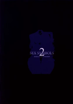 Page 26 of SEX SYMBOLS 2