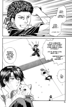 Page 14 of Toshishita no Otokonoko | Younger Boy